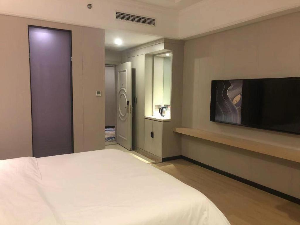 Vienna International Pujiang 4* Shanghai