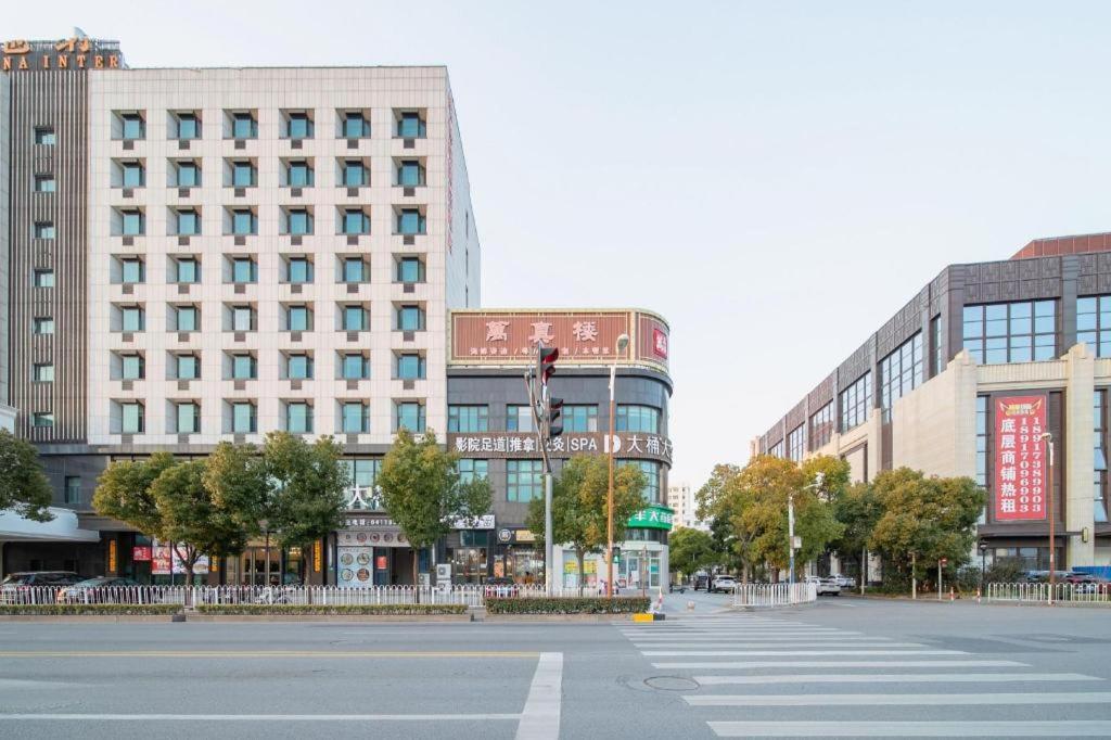 Hotel Vienna International Pujiang