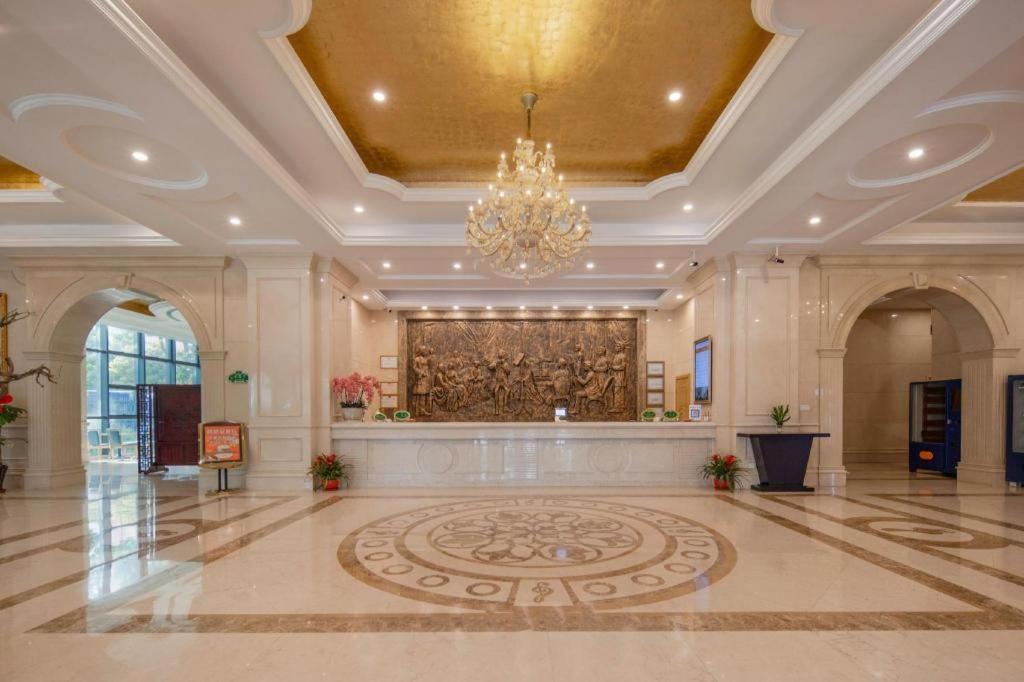 Vienna International Pujiang