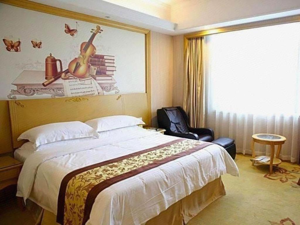 Vienna International Pujiang