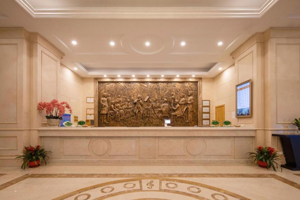 Hotel Vienna International Pujiang