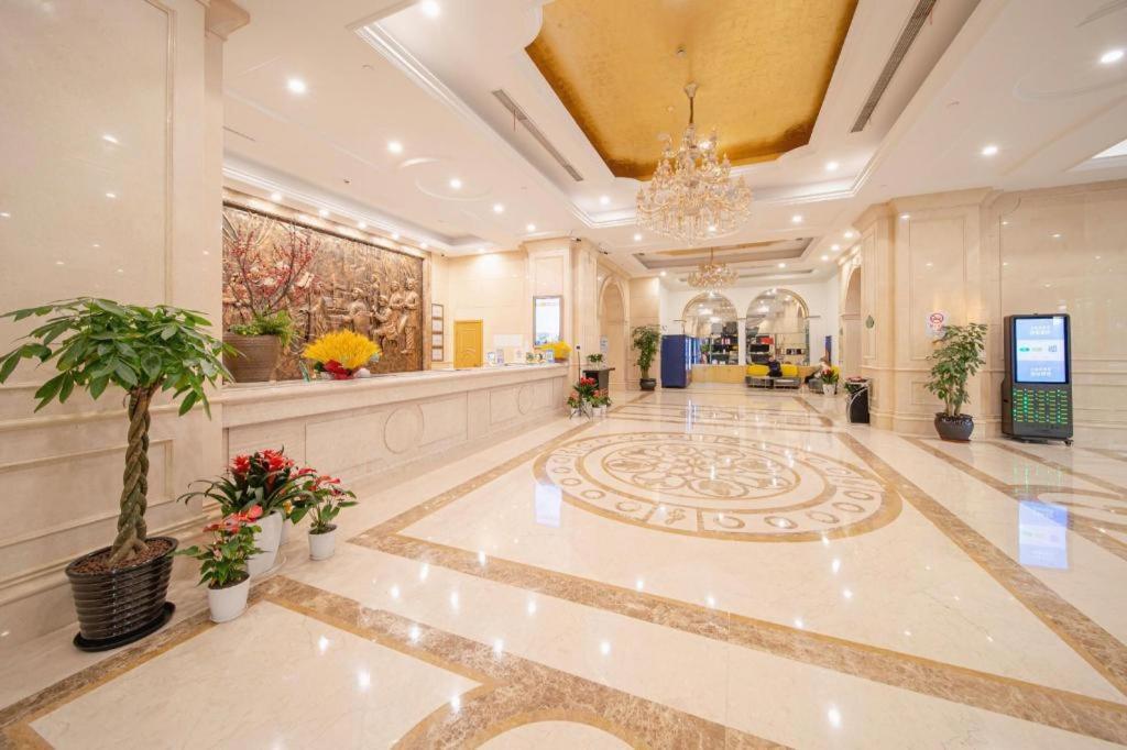 Vienna International Pujiang