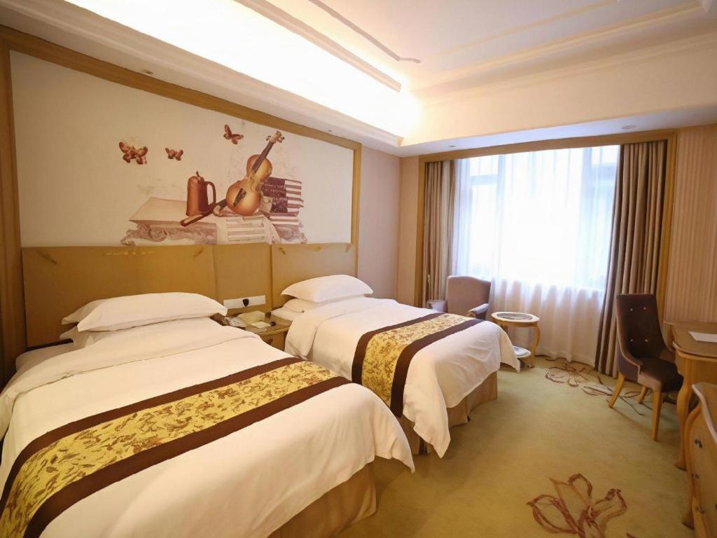 Vienna International Pujiang 4*