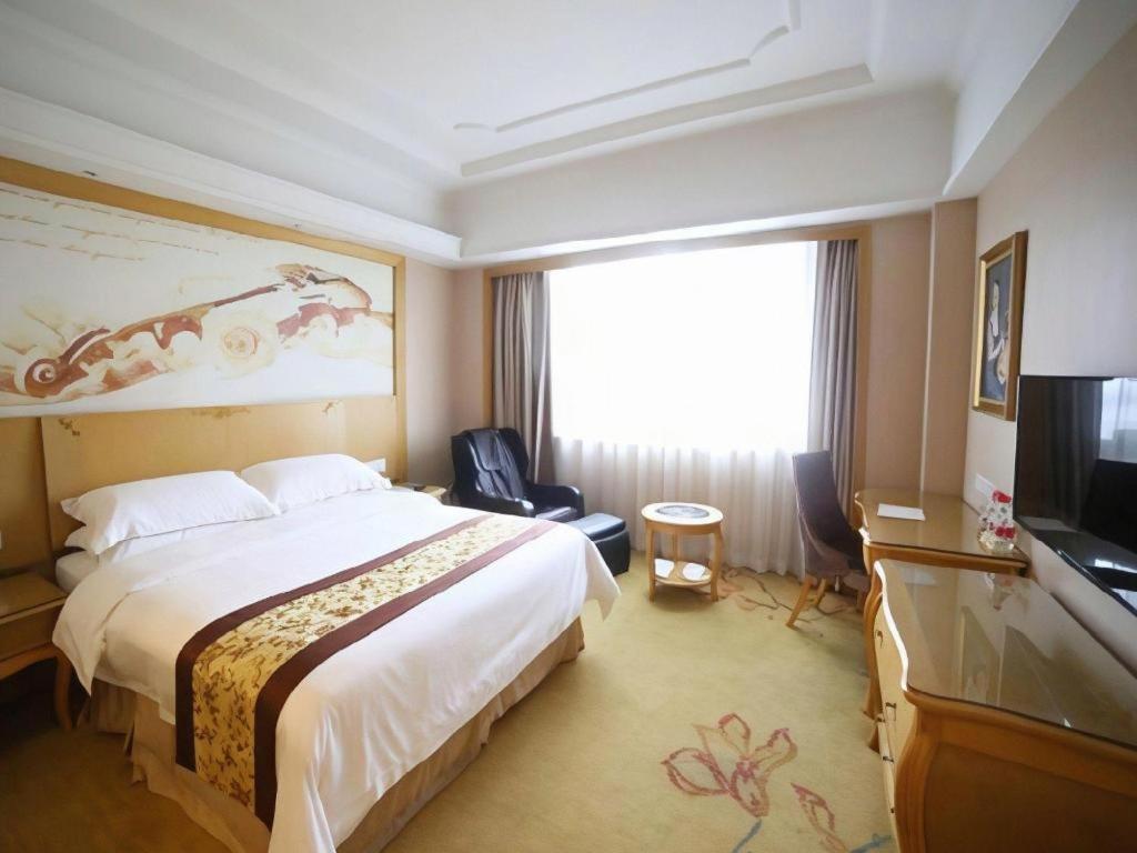Vienna International Pujiang Hotel Shanghai