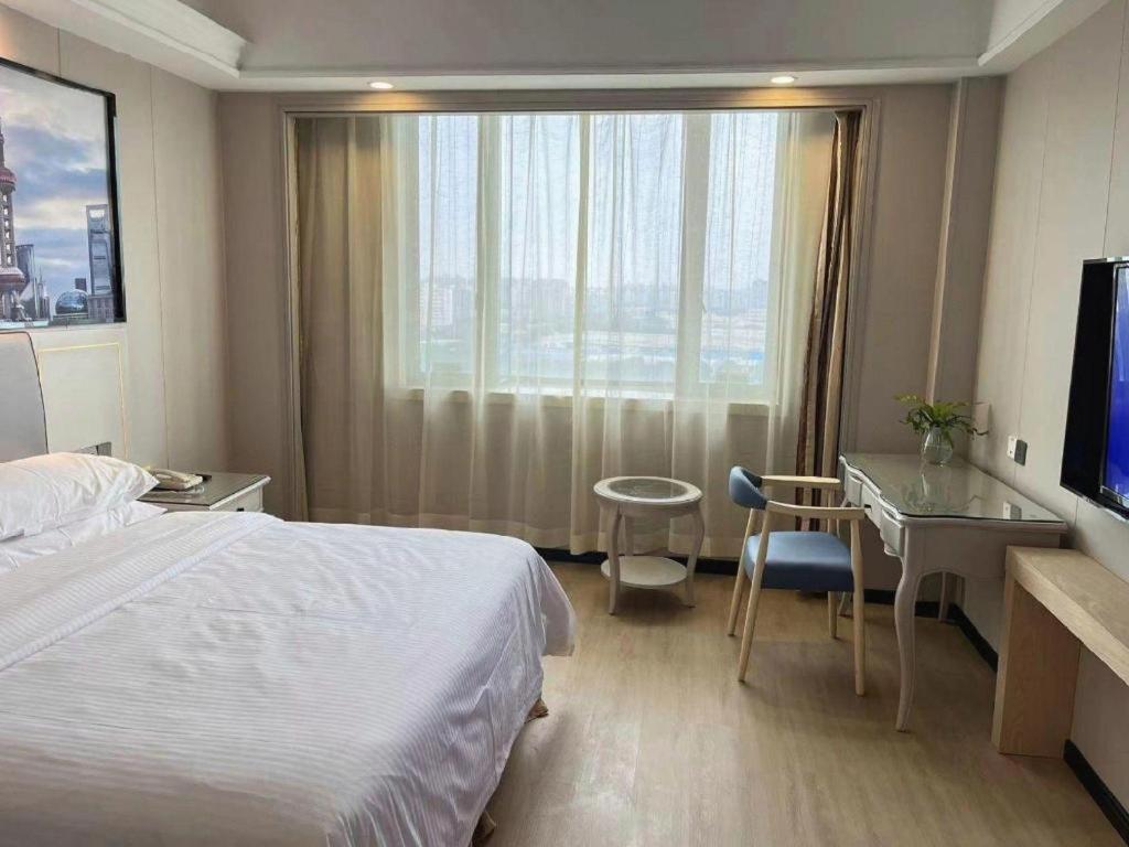 Vienna International Pujiang Shanghai