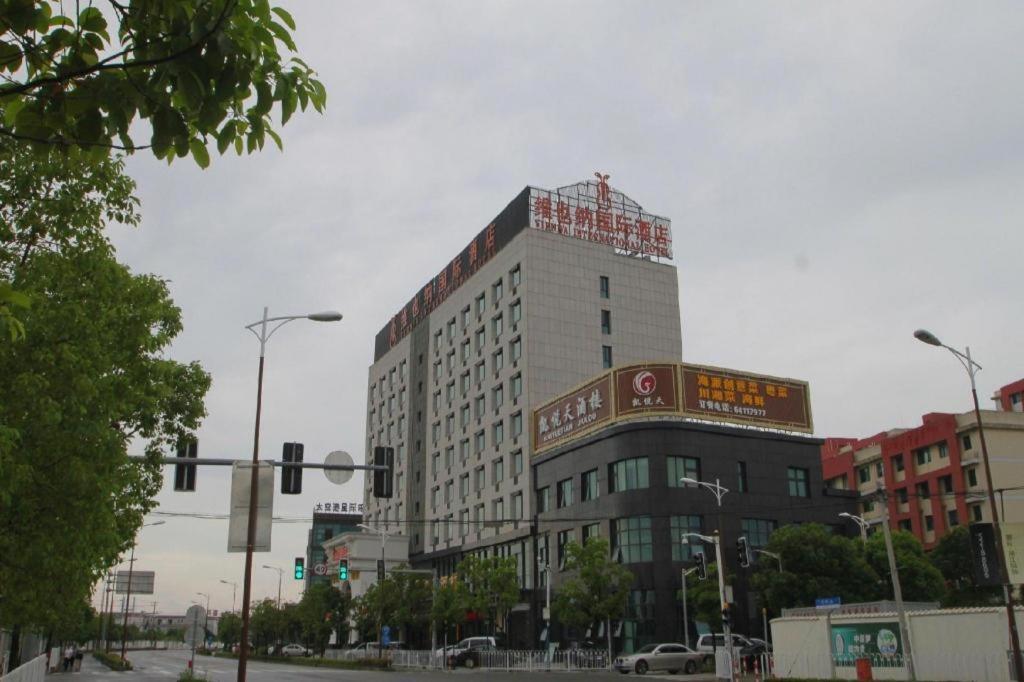 Hotel Vienna International Pujiang 4*