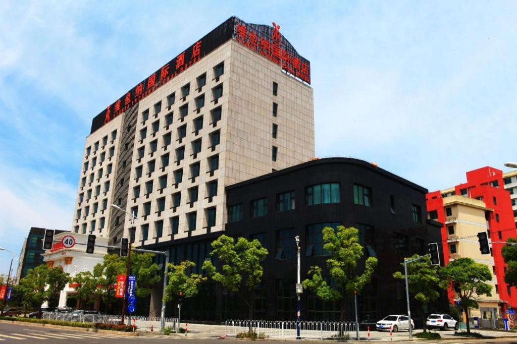Vienna International Pujiang Hotel