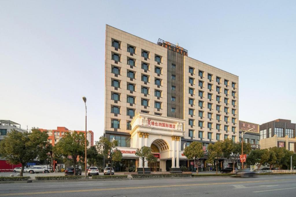 Vienna International Pujiang 4* Shanghai